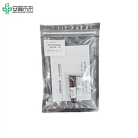 Ultra-fast Release Reacent ADN Utilisation